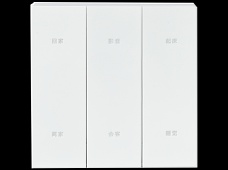 Zigbee 智能六位場(chǎng)景開關(guān) PS187