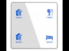 Zigbee 四鍵場(chǎng)景開關(guān) BL-KCZ04